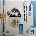 Video/clip/ phim tư liệu về thơ của Xuân Diệu trước Cách mạng tháng Tám