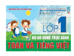 BỘ THỰC HÀNH TOÁN LỚP 1 (HS)